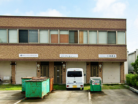 名古屋営業所の画像