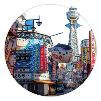 関西地方アイコンの画像